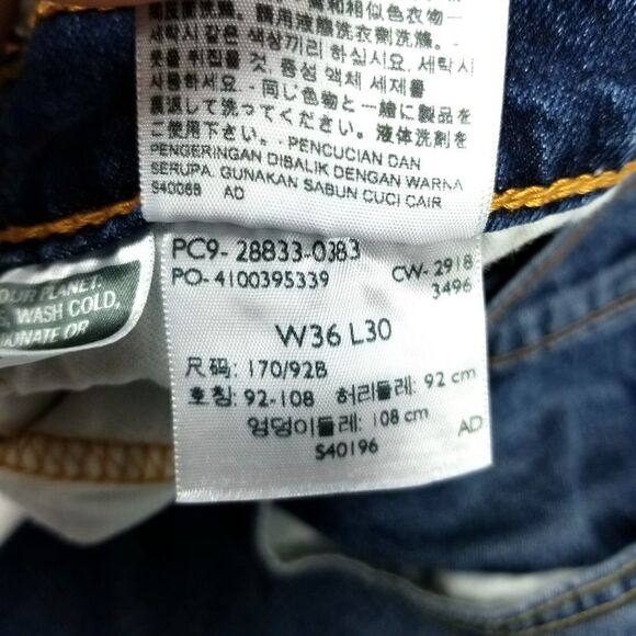 Levis CUSTOM 512 Slim Tapered Raw Hem Side Stripe Faded Denim Jeans Womens 10 - Picture 7 of 7